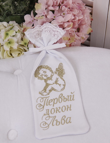 Мішечок для волосся з вишивкою Ангела ім'я і напісу Перший локон фото