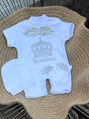 Пісочник з носочками Ангел (корона 3XL)+ім'я+шапочка фото