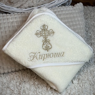 Фото 4 - Крижма Благо айворі з вишивкою ім'я прописом (хрестик L4)