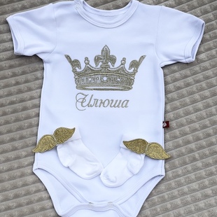 Фото 2 - Боді з коротким рукавчиком+носочкі з крильцями (золото, корона XL4, ім'я прописом)