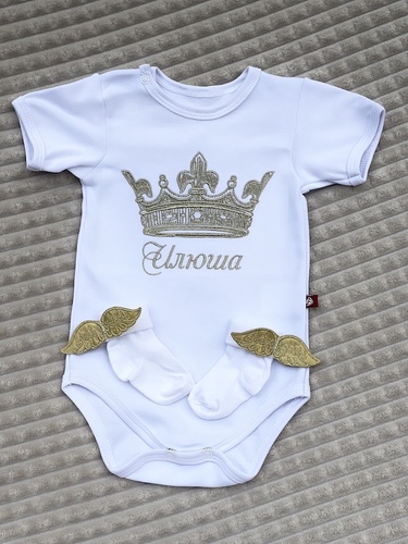 Боді з коротким рукавчиком+носочкі з крильцями (золото, корона XL4, ім'я прописом) фото