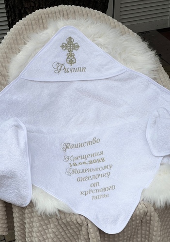 Крижма з рушникової махри+таїнство хрещення+з любов'ю... фото