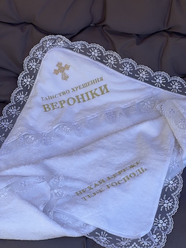 Крижма Хрещення+таїнство хрещення друк фото