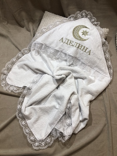 Рушник Іслам іменне фото