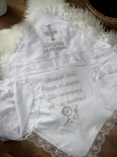 Махра бавовняна двохшарова з мереживом Таїнство (хрестик L7,ім'я,дата, Янголе мій,Ангел) фото