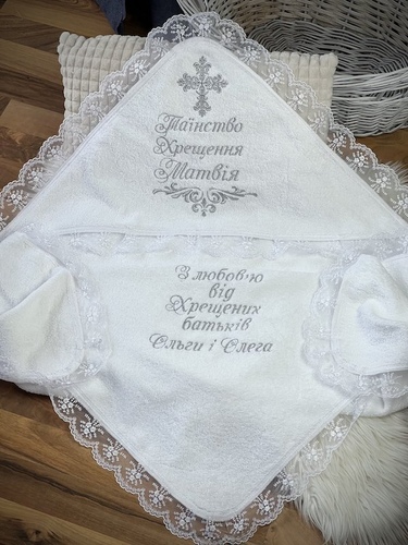 Крижма бавовняна біла фото