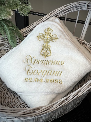 Тепла крижма без мережива Хрещення+ім'я+дата фото
