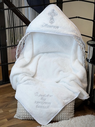 Крижма іменна тепла з додатковим написом фото