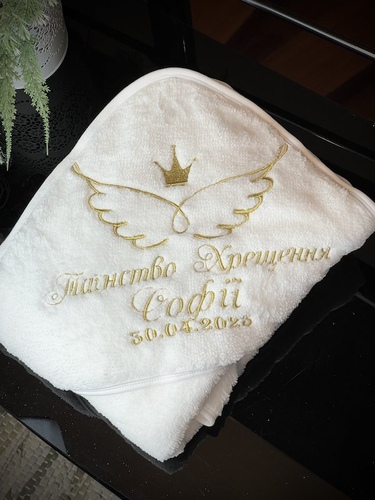 Тепла крижма без мережива Хрещення+ім'я+дата+крила фото