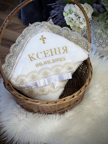Крижма з мереживом Таїнство фото