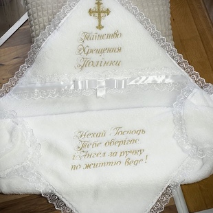 Фото 3 - Крижма з хрестиком L7 іменна