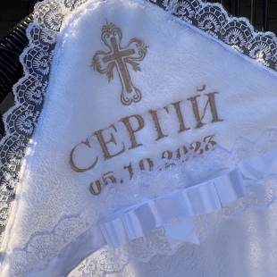 Фото 3 - Крижма з хрестиком М3 і датою