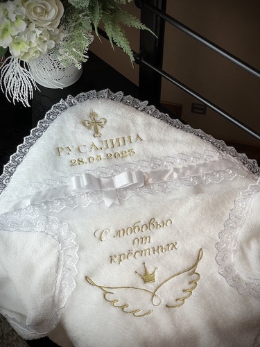 Крижма з хрестиком М3 +крила фото
