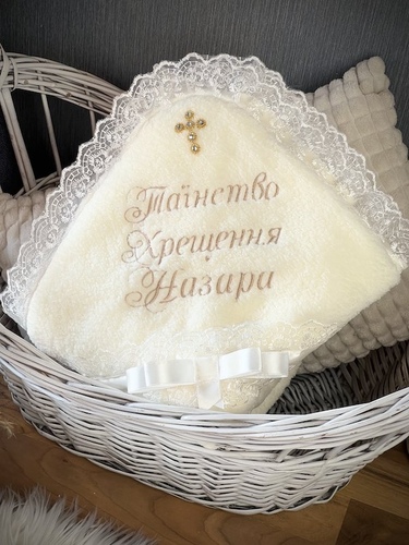 Іменна тепла крижма айворі фото