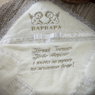 Фото 3 - Крижма тепла з янголами+побажання айворі