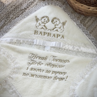 Фото 4 - Крижма тепла з янголами+побажання айворі