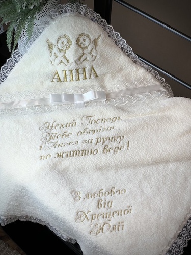 Крижма з махри весофт тепла з двома янголами фото