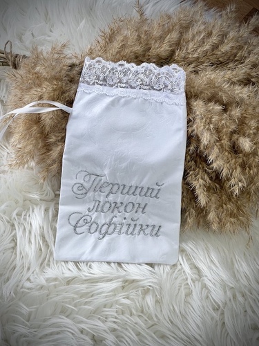 Мішечок для локона з ім'ям (мереживо Бантик) фото