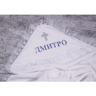 Крижма Хрещення з вишивкою