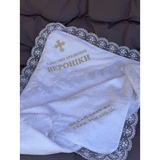 Крижма Хрещення+таїнство хрещення друк