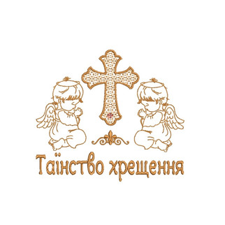 Ангел 7